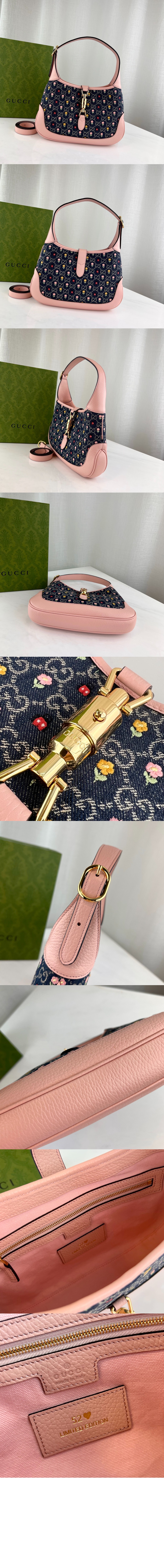 미러급레플리카사이트 | 명품레플리카 전문 쇼핑몰  | 퍼스트원 - 재키 1961 스몰 호보백 636706 > 구찌