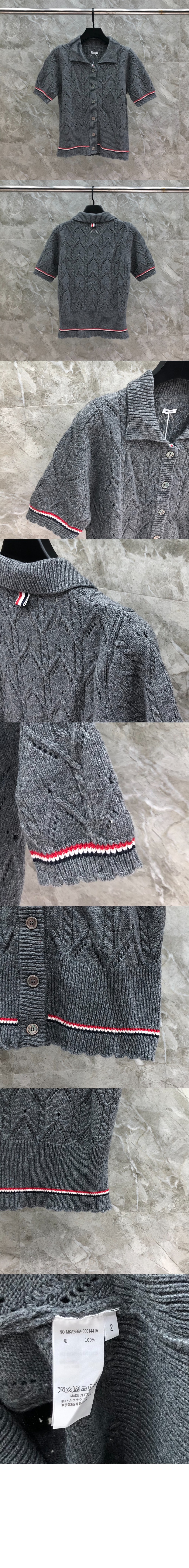 미러급레플리카사이트 | 명품레플리카 전문 쇼핑몰  | 퍼스트원 - 니트 톱 > 톰브라운