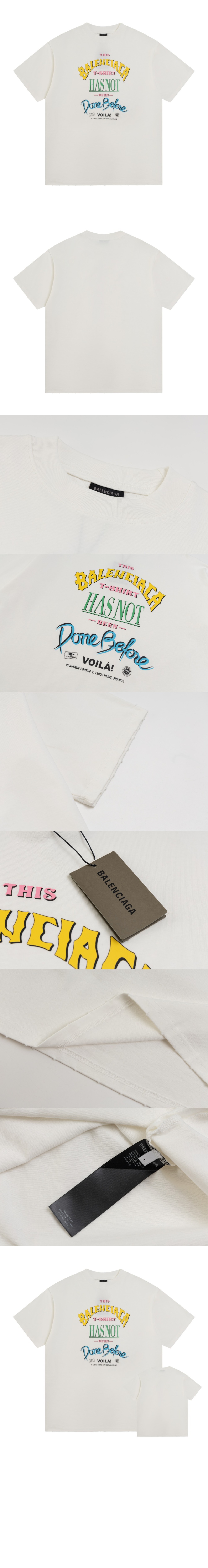 미러급레플리카사이트 | 명품레플리카 전문 쇼핑몰  | 퍼스트원 - 로고 프린트 반팔 > 발렌시아가