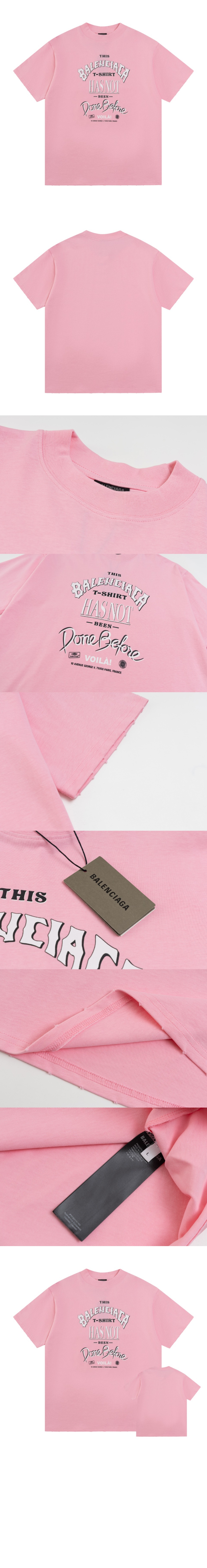 미러급레플리카사이트 | 명품레플리카 전문 쇼핑몰  | 퍼스트원 - 로고 프린트 반팔 > 발렌시아가