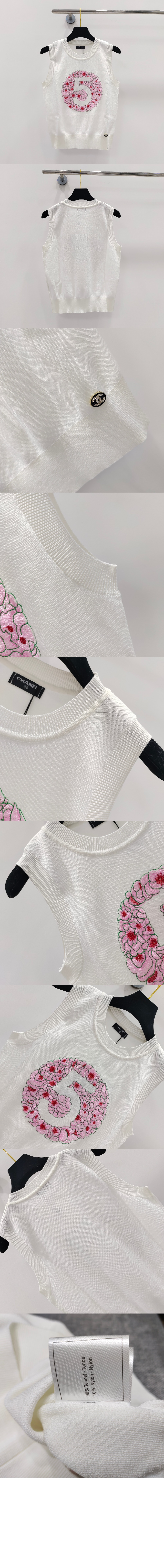 미러급레플리카사이트 | 명품레플리카 전문 쇼핑몰  | 퍼스트원 - 로고 프린트 반팔 > 톰브라운