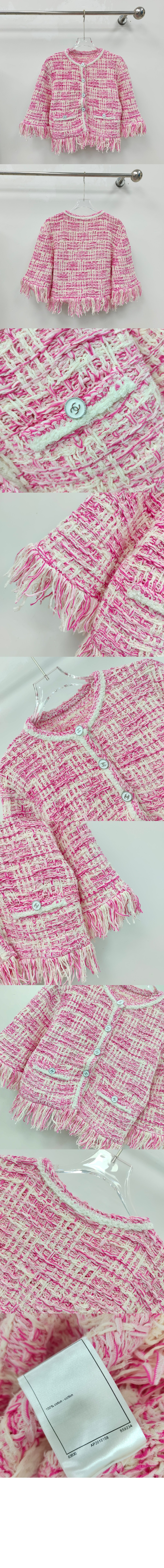 미러급레플리카사이트 | 명품레플리카 전문 쇼핑몰  | 퍼스트원 - 로고 쇼트 코트 > 샤넬