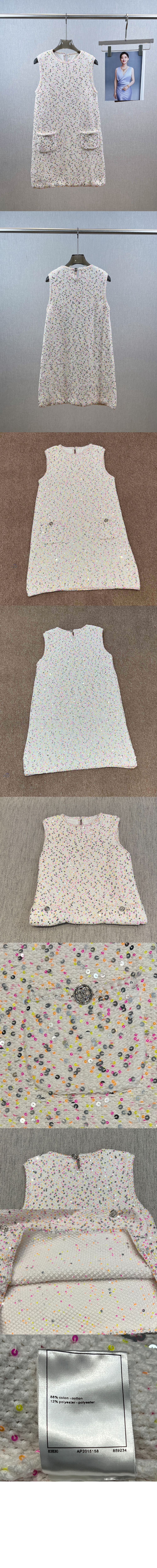 미러급레플리카사이트 | 명품레플리카 전문 쇼핑몰  | 퍼스트원 - 로고 원피스 > 샤넬