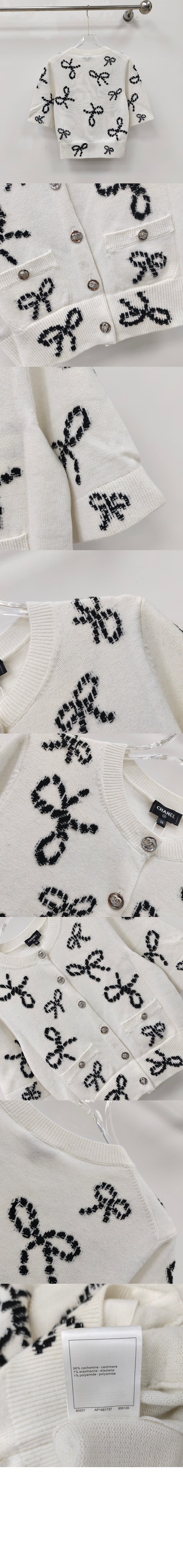 미러급레플리카사이트 | 명품레플리카 전문 쇼핑몰  | 퍼스트원 - 로고 프린트 반팔 > 샤넬