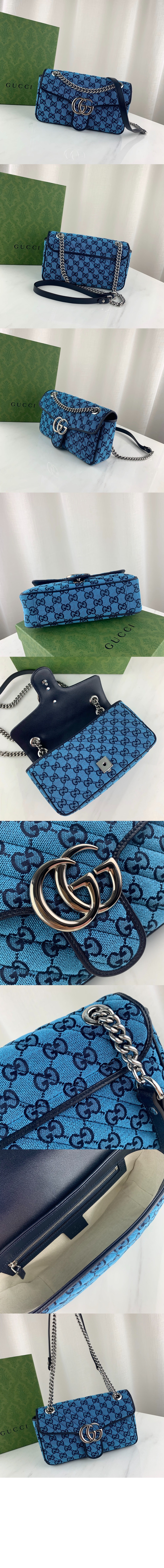미러급레플리카사이트 | 명품레플리카 전문 쇼핑몰  | 퍼스트원 - GG 마몽 스몰 숄더백 443497 > 구찌