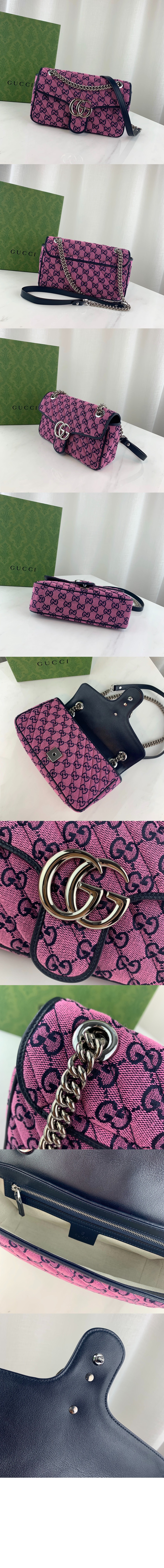 미러급레플리카사이트 | 명품레플리카 전문 쇼핑몰  | 퍼스트원 - GG 마몽 스몰 숄더백 443497 > 구찌