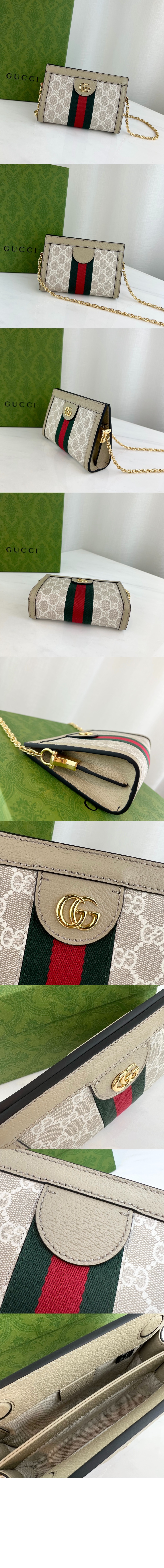 미러급레플리카사이트 | 명품레플리카 전문 쇼핑몰  | 퍼스트원 - 오피디아 GG 미니 숄더백 602676 > 구찌