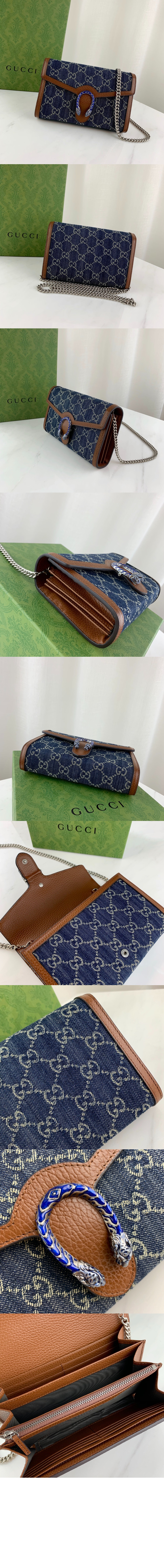 미러급레플리카사이트 | 명품레플리카 전문 쇼핑몰  | 퍼스트원 - 디오니소스 WOC 401231 > 구찌