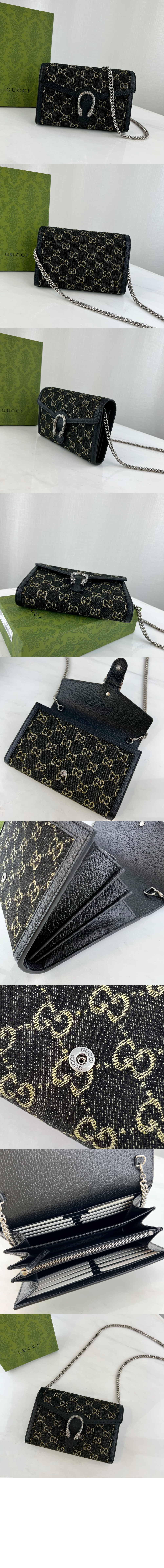 미러급레플리카사이트 | 명품레플리카 전문 쇼핑몰  | 퍼스트원 - 디오니소스 WOC 401231 > 구찌