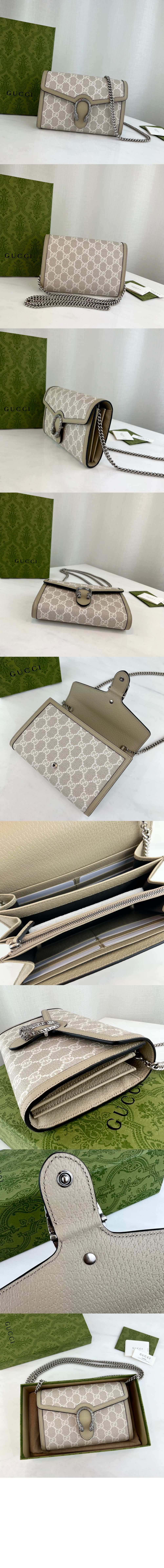 미러급레플리카사이트 | 명품레플리카 전문 쇼핑몰  | 퍼스트원 - 미니 레더 체인백 401231 > 구찌