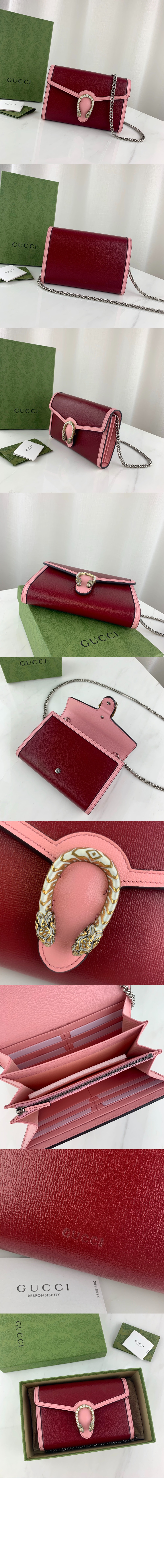 미러급레플리카사이트 | 명품레플리카 전문 쇼핑몰  | 퍼스트원 - 미니 레더 체인백 401231 > 구찌