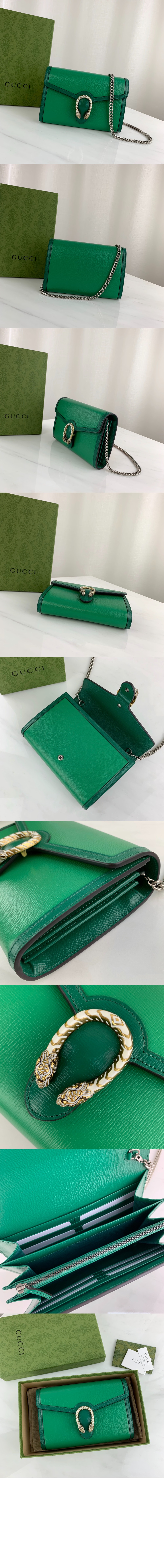 미러급레플리카사이트 | 명품레플리카 전문 쇼핑몰  | 퍼스트원 - 미니 레더 체인백 401231 > 구찌