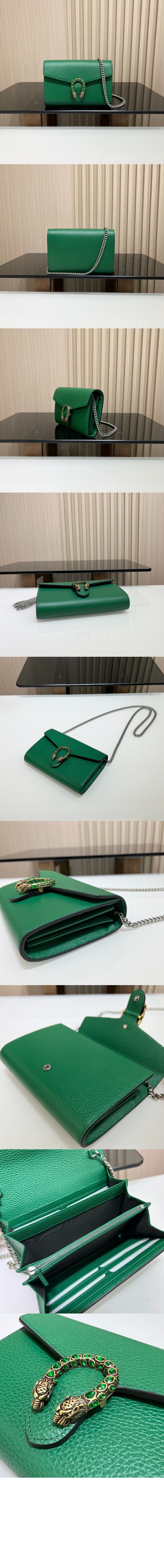 미러급레플리카사이트 | 명품레플리카 전문 쇼핑몰  | 퍼스트원 - 미니 레더 체인백 401231 > 구찌