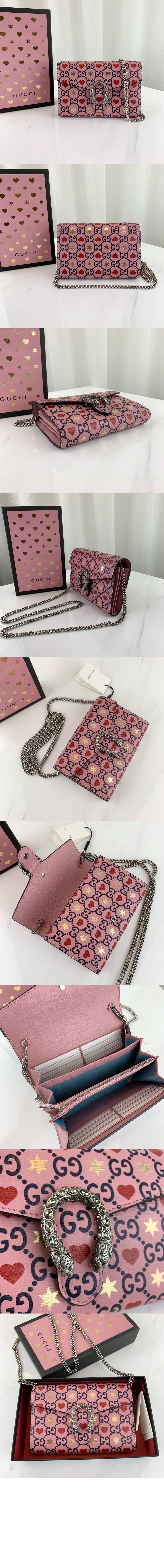 미러급레플리카사이트 | 명품레플리카 전문 쇼핑몰  | 퍼스트원 - 미니 레더 체인백 401231 > 구찌