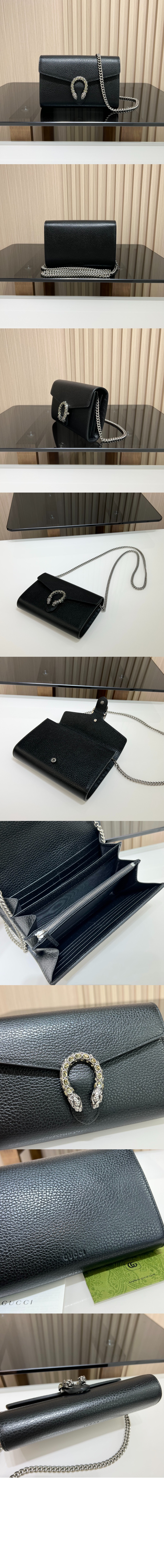 미러급레플리카사이트 | 명품레플리카 전문 쇼핑몰  | 퍼스트원 - 미니 레더 체인백 401231 > 구찌