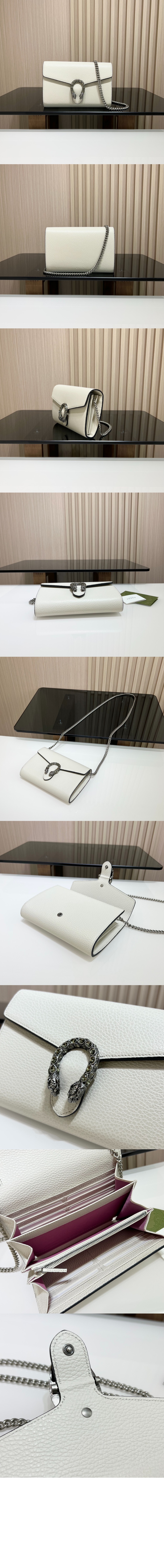 미러급레플리카사이트 | 명품레플리카 전문 쇼핑몰  | 퍼스트원 - 미니 레더 체인백 401231 > 구찌