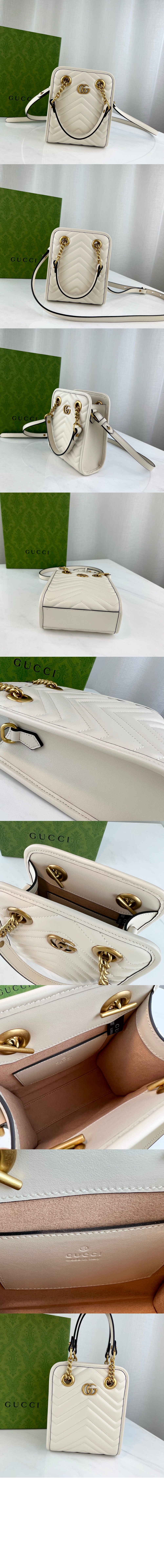 미러급레플리카사이트 | 명품레플리카 전문 쇼핑몰  | 퍼스트원 - GG 마몽 마틀라세 미니백 696123 > 구찌