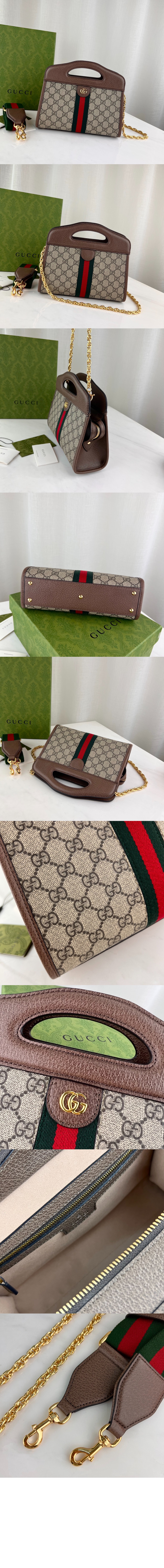 미러급레플리카사이트 | 명품레플리카 전문 쇼핑몰  | 퍼스트원 - 오피디아 GG 스몰 토트백 693724 > 구찌