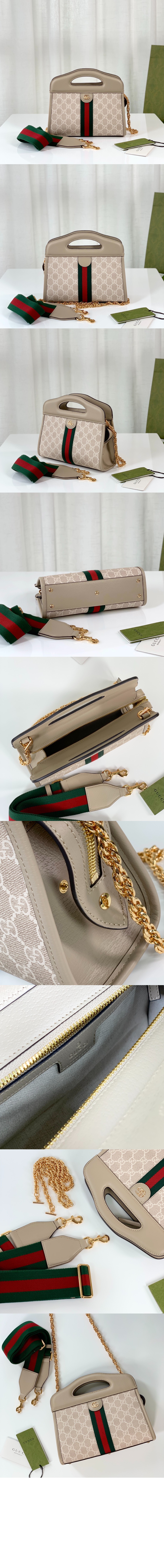 미러급레플리카사이트 | 명품레플리카 전문 쇼핑몰  | 퍼스트원 - 오피디아 GG 스몰 토트백 693724 > 구찌