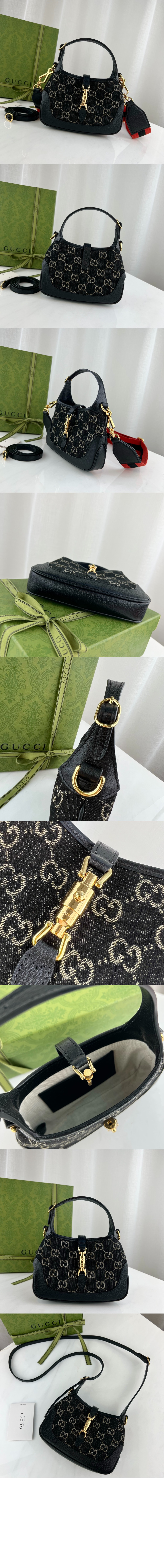 미러급레플리카사이트 | 명품레플리카 전문 쇼핑몰  | 퍼스트원 - 재키 1961 미니 호보백 685127 > 구찌