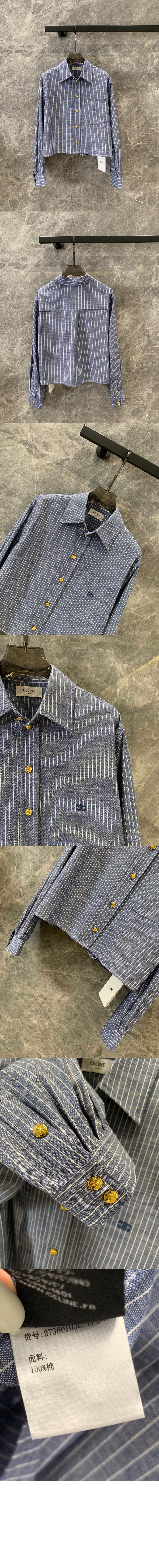 미러급레플리카사이트 | 명품레플리카 전문 쇼핑몰  | 퍼스트원 - 셔츠 톱 > 셀린느