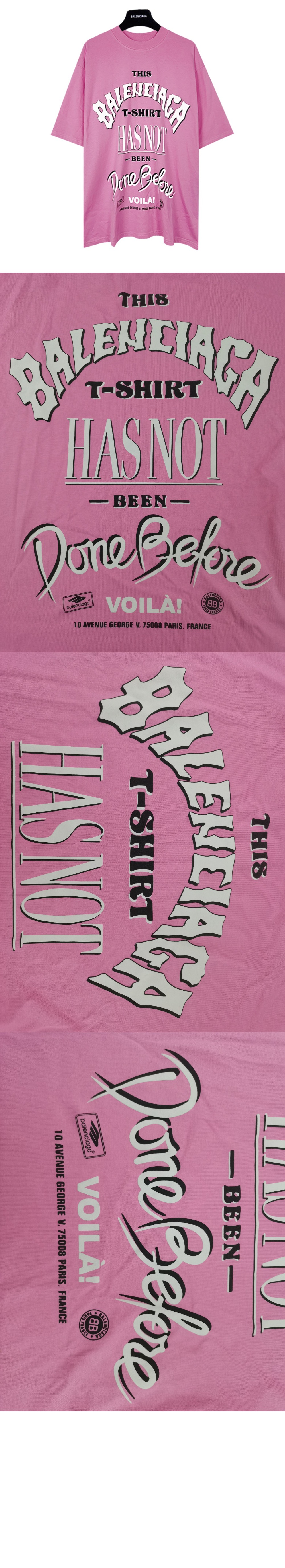 미러급레플리카사이트 | 명품레플리카 전문 쇼핑몰  | 퍼스트원 - 로고 프린트 반팔 > 발렌시아가