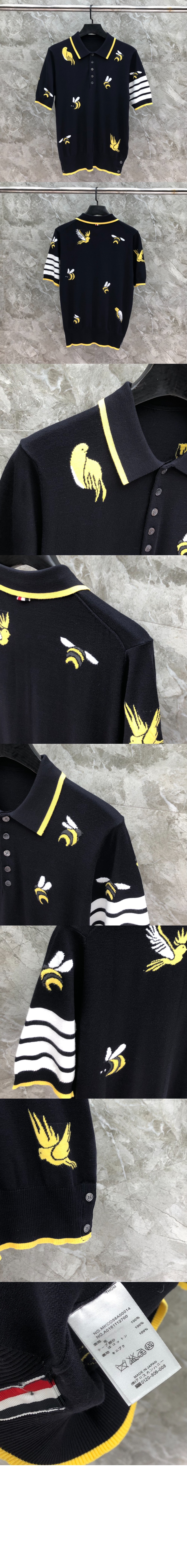 미러급레플리카사이트 | 명품레플리카 전문 쇼핑몰  | 퍼스트원 - 프린트 니트 톱 > 톰브라운