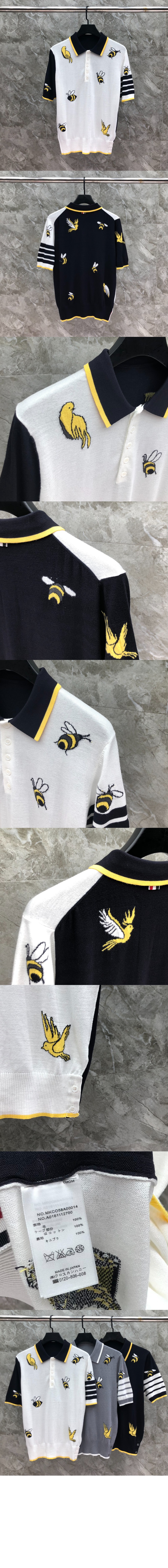 미러급레플리카사이트 | 명품레플리카 전문 쇼핑몰  | 퍼스트원 - 프린트 니트 톱 > 톰브라운