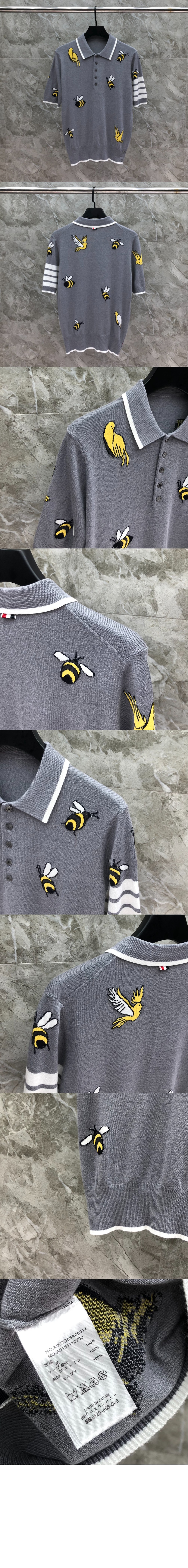 미러급레플리카사이트 | 명품레플리카 전문 쇼핑몰  | 퍼스트원 - 프린트 니트 톱 > 톰브라운