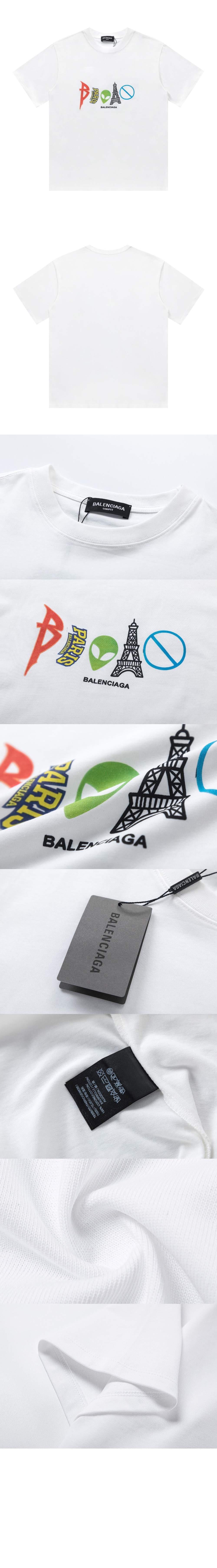 미러급레플리카사이트 | 명품레플리카 전문 쇼핑몰  | 퍼스트원 - 로고 프린트 반팔 > 발렌시아가