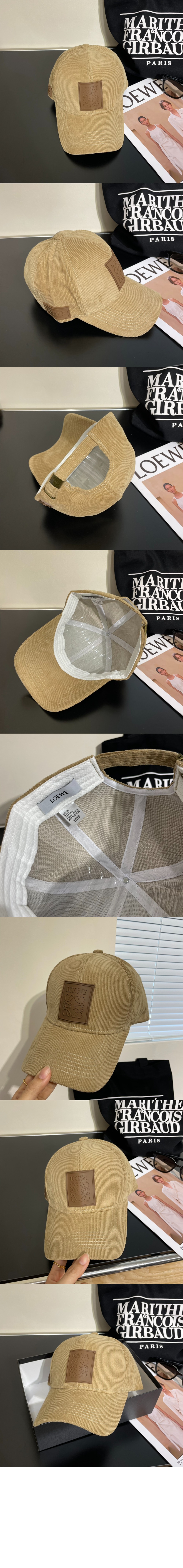 미러급레플리카사이트 | 명품레플리카 전문 쇼핑몰  | 퍼스트원 - 코듀로이 패치 베이스볼 캡 > 로에베