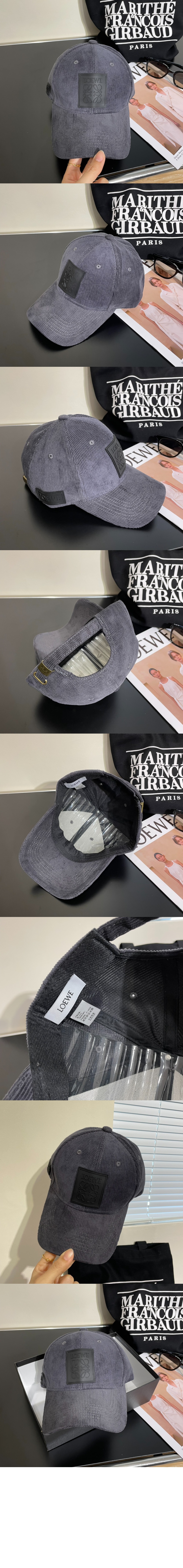 미러급레플리카사이트 | 명품레플리카 전문 쇼핑몰  | 퍼스트원 - 코듀로이 패치 베이스볼 캡 > 로에베