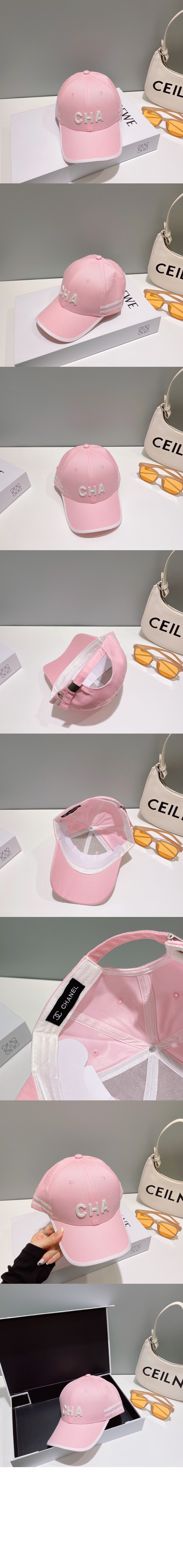 미러급레플리카사이트 | 명품레플리카 전문 쇼핑몰  | 퍼스트원 - 베이스볼 캡 AA9656 > 샤넬
