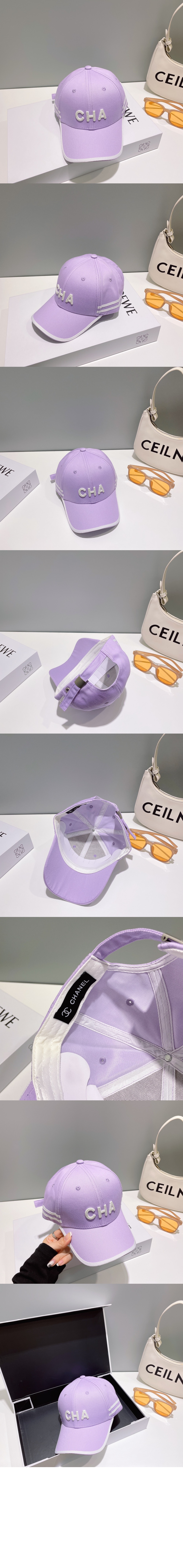 미러급레플리카사이트 | 명품레플리카 전문 쇼핑몰  | 퍼스트원 - 베이스볼 캡 AA9656 > 샤넬