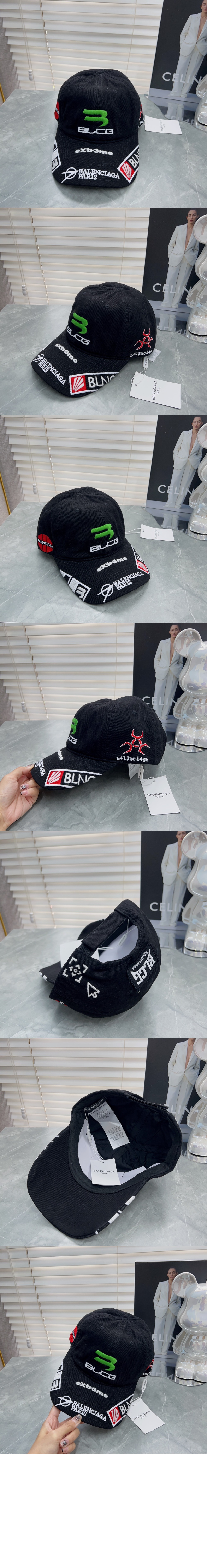 미러급레플리카사이트 | 명품레플리카 전문 쇼핑몰  | 퍼스트원 - 플레이어 베이스볼 캡 661881 > 발렌시아가