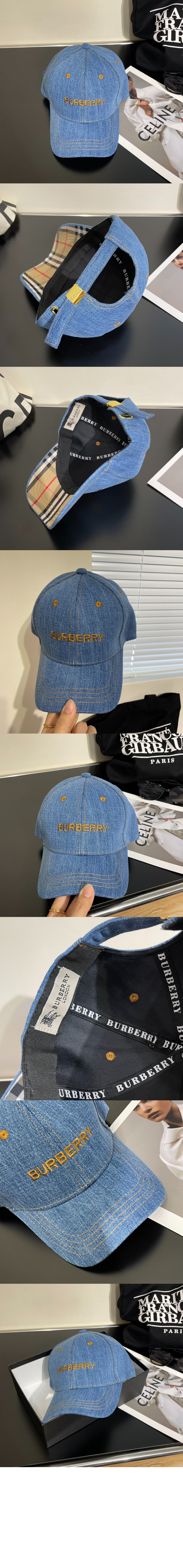 미러급레플리카사이트 | 명품레플리카 전문 쇼핑몰  | 퍼스트원 - 데님 베이스볼 캡 80707661 > 버버리