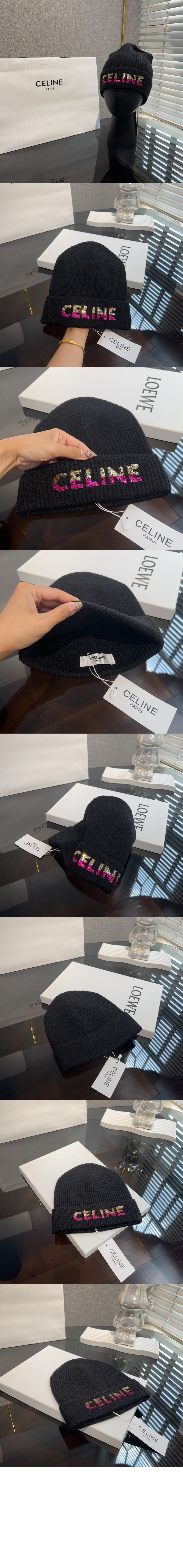 미러급레플리카사이트 | 명품레플리카 전문 쇼핑몰  | 퍼스트원 - 그라데이션 로고 비니 2A07Z > 셀린느