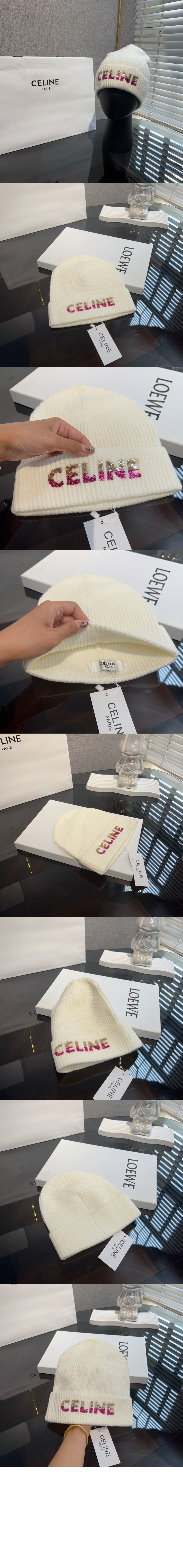 미러급레플리카사이트 | 명품레플리카 전문 쇼핑몰  | 퍼스트원 - 그라데이션 로고 비니 2A07Z > 셀린느