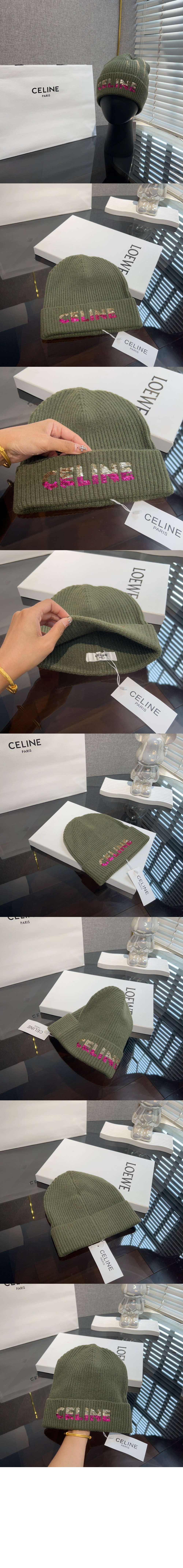 미러급레플리카사이트 | 명품레플리카 전문 쇼핑몰  | 퍼스트원 - 그라데이션 로고 비니 2A07Z > 셀린느