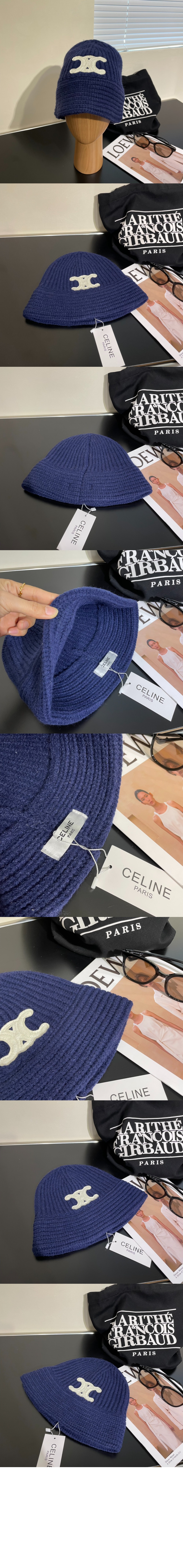 미러급레플리카사이트 | 명품레플리카 전문 쇼핑몰  | 퍼스트원 - 크로셰 버킷햇 2A48T9 > 셀린느