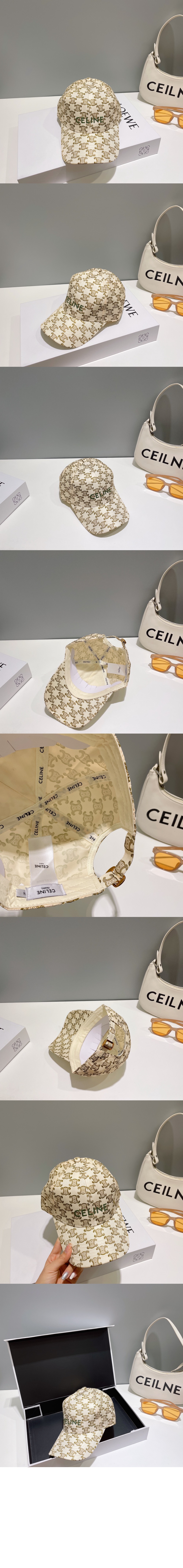 미러급레플리카사이트 | 명품레플리카 전문 쇼핑몰  | 퍼스트원 - 트리오페 베이스볼 캡 2AUA17 > 셀린느