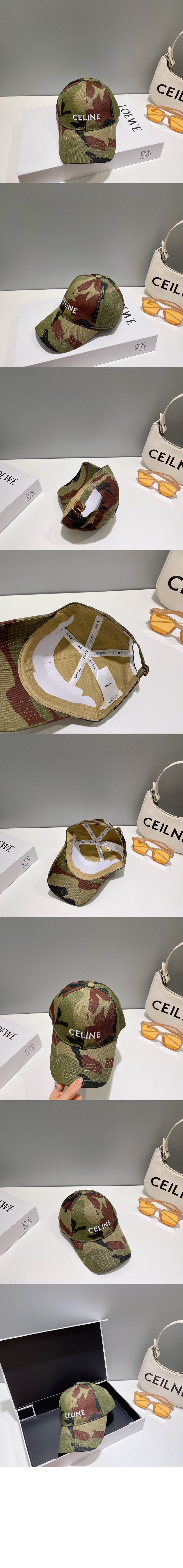 미러급레플리카사이트 | 명품레플리카 전문 쇼핑몰  | 퍼스트원 - 코튼 베이스볼 캡 2AUS94 > 셀린느