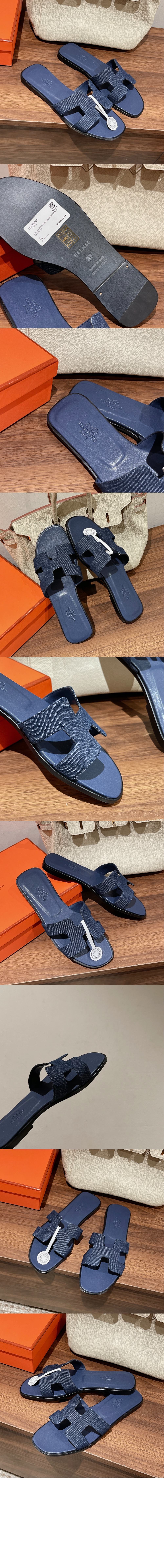 미러급레플리카사이트 | 명품레플리카 전문 쇼핑몰  | 퍼스트원 - 오란 샌들 > 에르메스