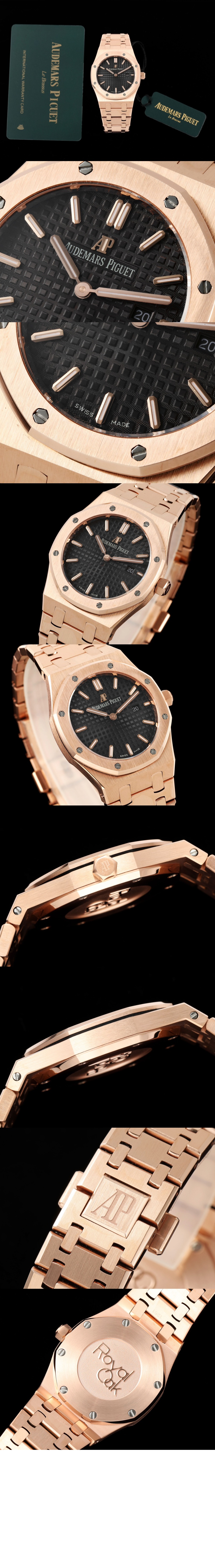 미러급레플리카사이트 | 명품레플리카 전문 쇼핑몰  | 퍼스트원 - 로얄오크 금통 41 15500OR > 오데마피게