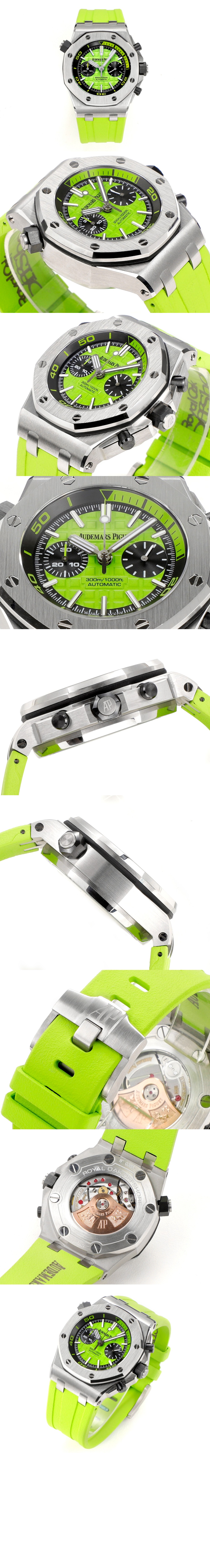 미러급레플리카사이트 | 명품레플리카 전문 쇼핑몰  | 퍼스트원 - 로얄오크 오프쇼어 다이버 42 26703ST > 오데마피게