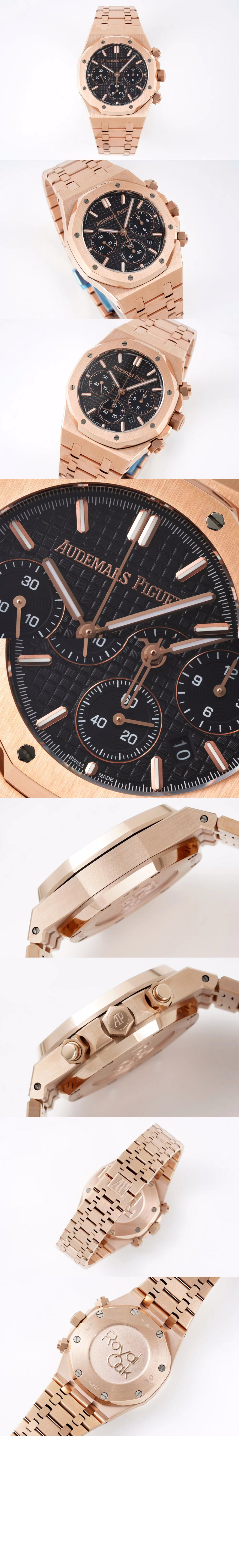 미러급레플리카사이트 | 명품레플리카 전문 쇼핑몰  | 퍼스트원 - 로얄오크 크로노그래프 41 26240OR > 오데마피게