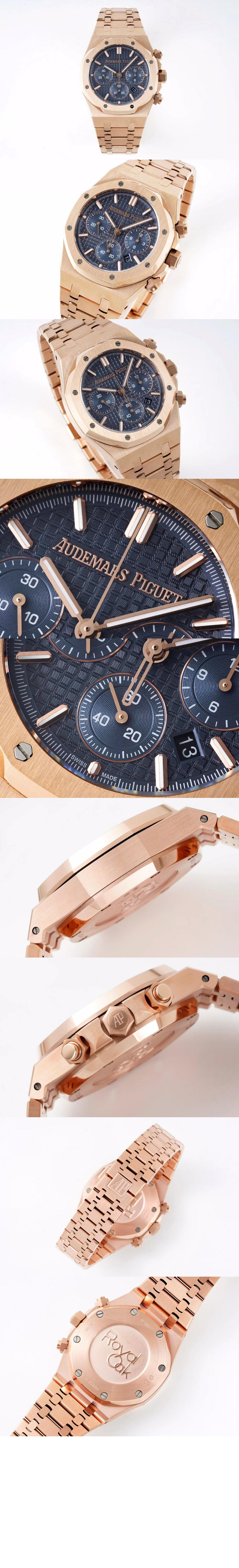미러급레플리카사이트 | 명품레플리카 전문 쇼핑몰  | 퍼스트원 - 로얄오크 크로노그래프 41 26240OR > 오데마피게