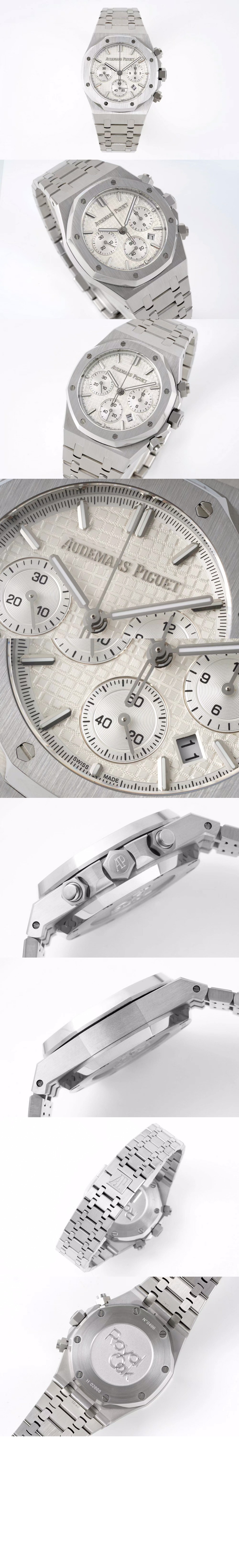 미러급레플리카사이트 | 명품레플리카 전문 쇼핑몰  | 퍼스트원 - 로얄오크 크로노그래프 41 26240ST > 오데마피게