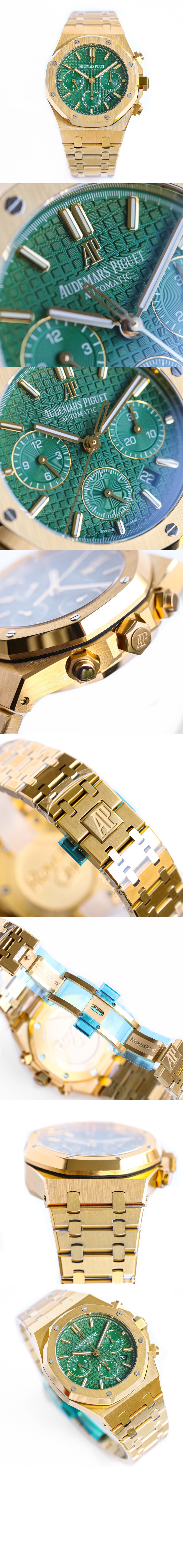 미러급레플리카사이트 | 명품레플리카 전문 쇼핑몰  | 퍼스트원 - 로얄오크 크로노그래프 금통 41 26331BA > 오데마피게