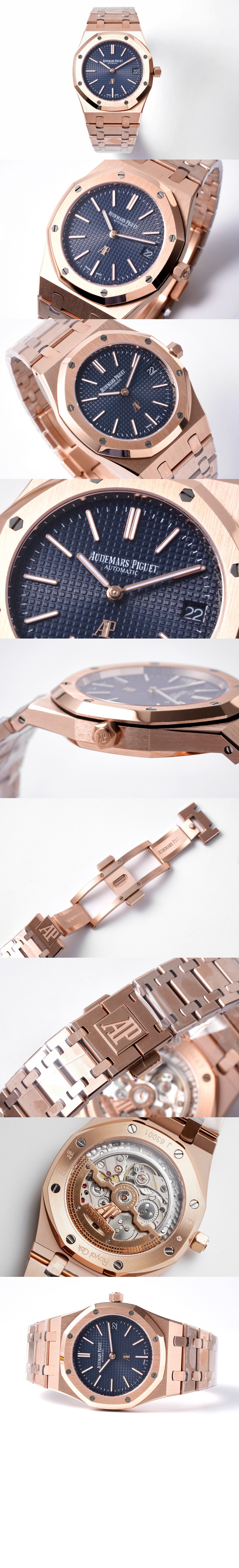 미러급레플리카사이트 | 명품레플리카 전문 쇼핑몰  | 퍼스트원 - 로얄오크 점보 금통 39 15202OR > 오데마피게